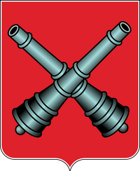 Быхов герб