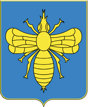 Герб Климовичи