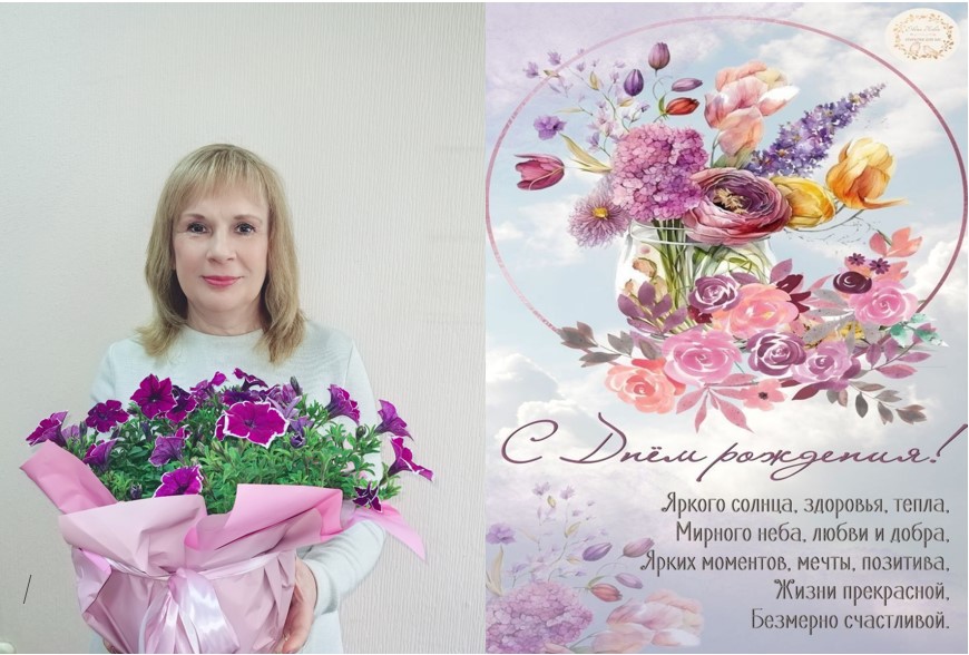 Зотова 3